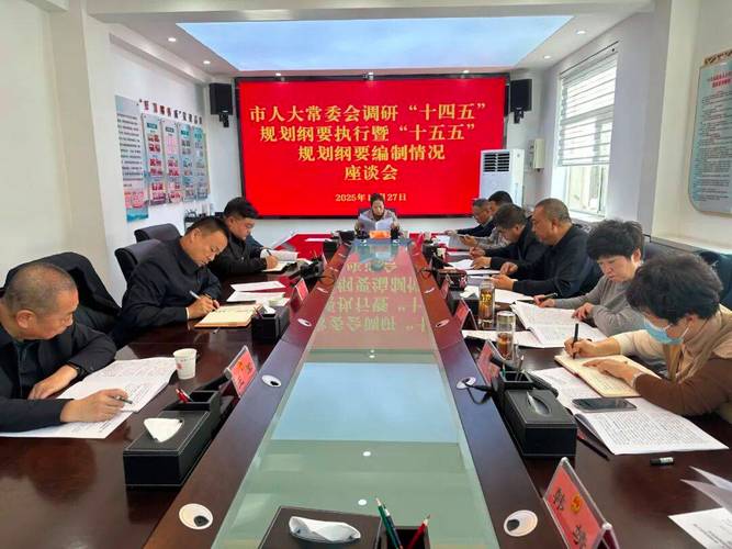 宁夏新澳产品质量提升技术改造项目现场,对医院运营,项目进程,市场